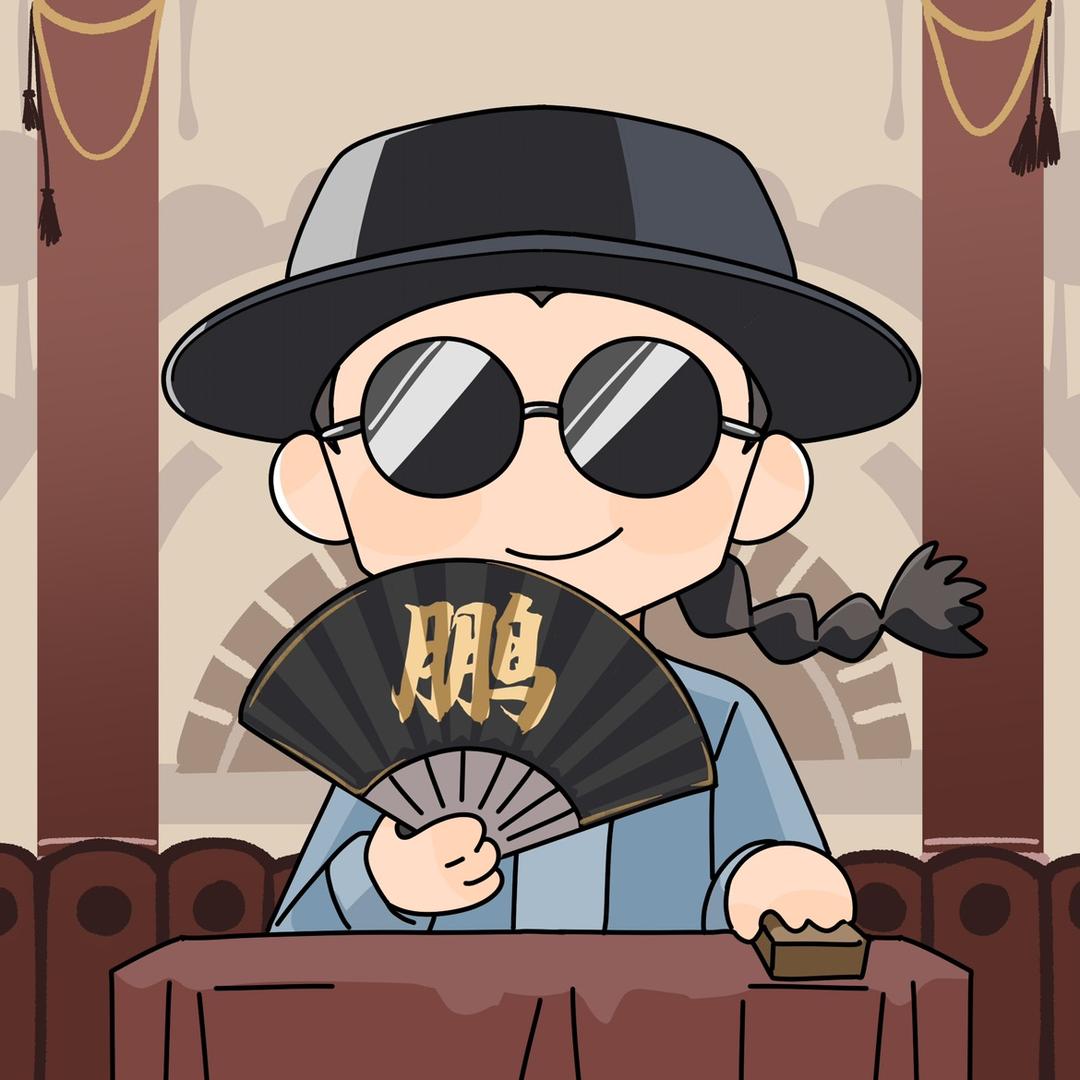 我是大鹏啊@抖音