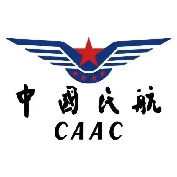 CAAC无人机培训基地