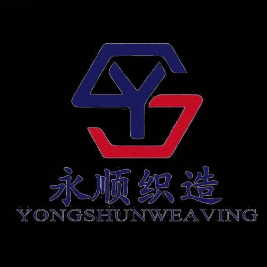 永顺织造-卓伟豪