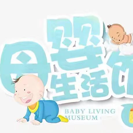 比伦玩具优品店