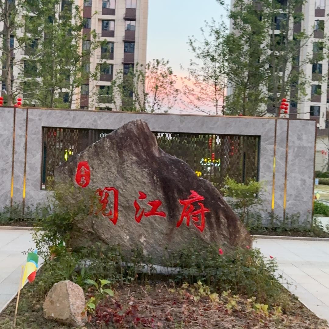 🥀⃟释᭄怀☆: 🚬