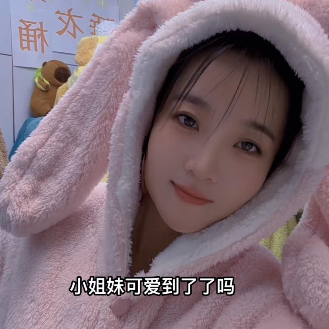 一只～不晚