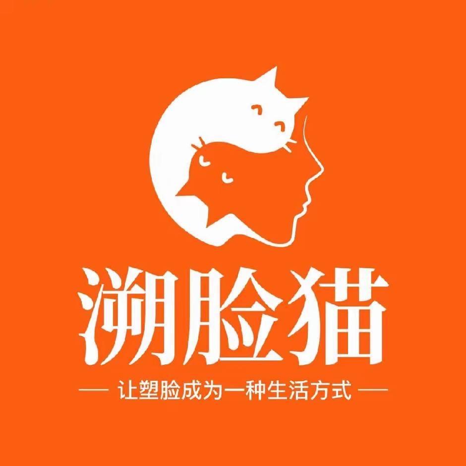 溯脸猫云南总部