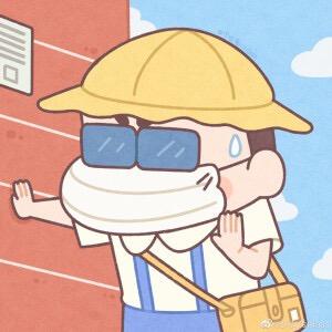 秋雲