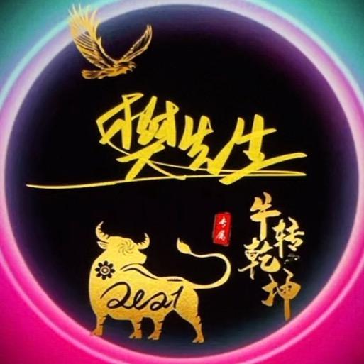 零幺零幺