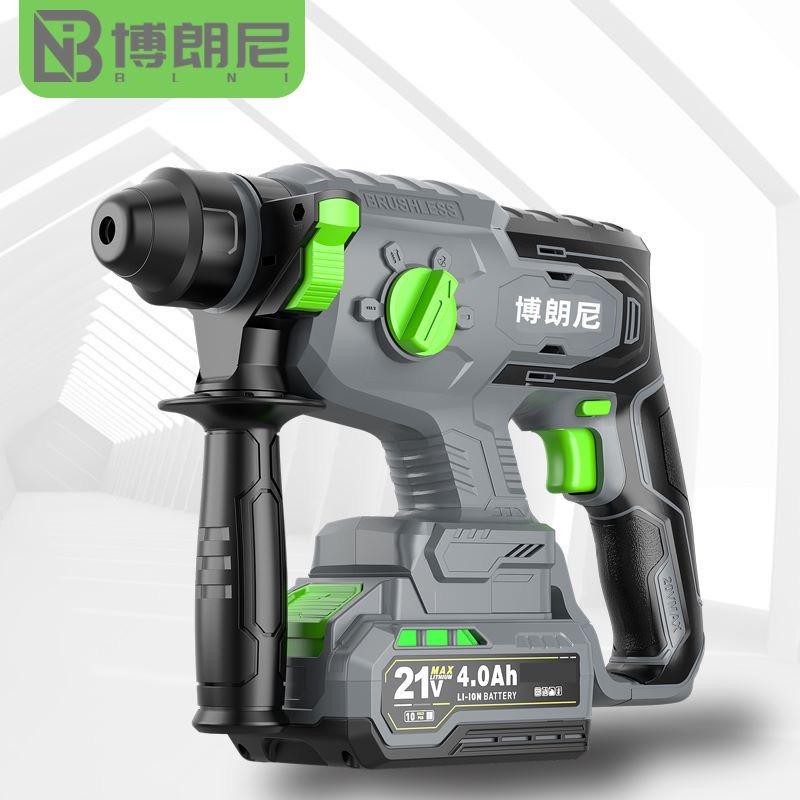 博朗尼锂电工具