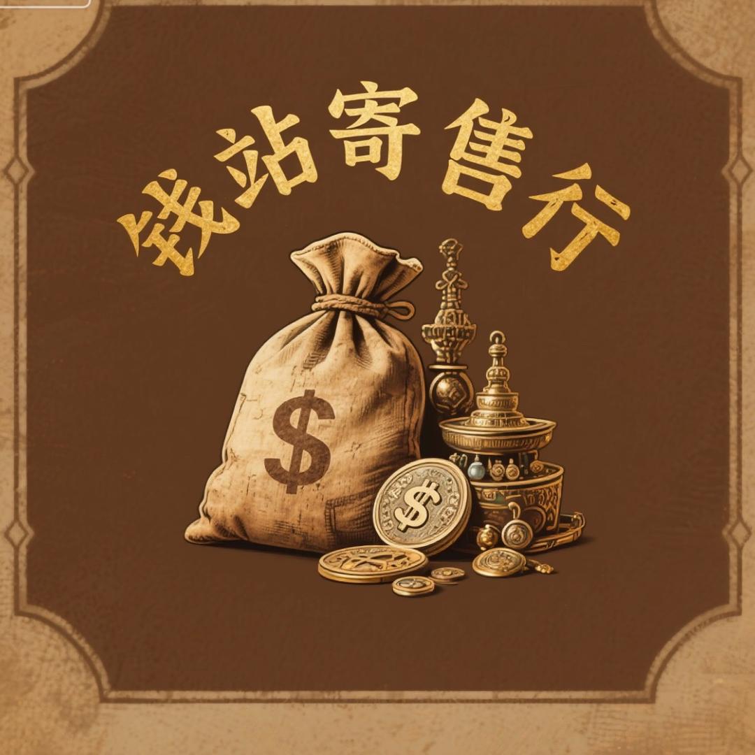 司马缸