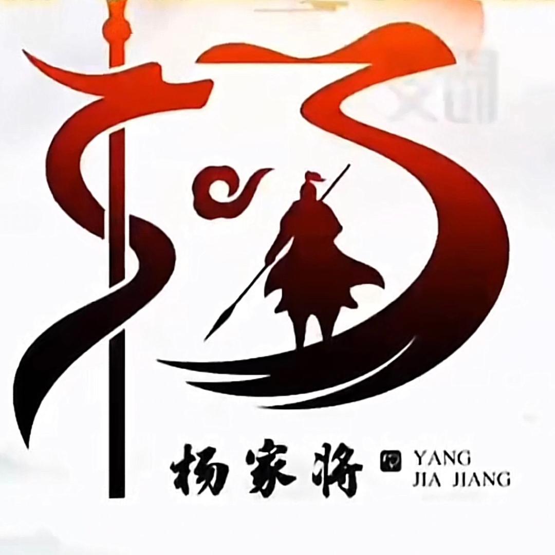 90.后大叔