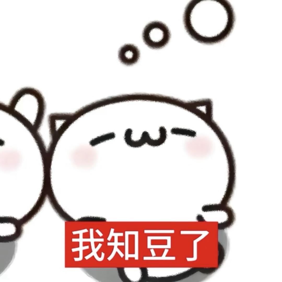 江黎