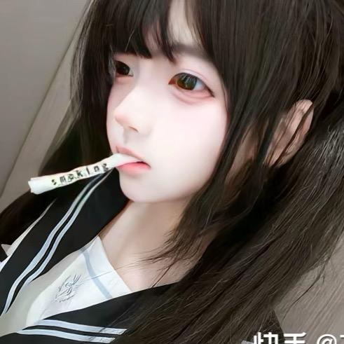 샤오팅
