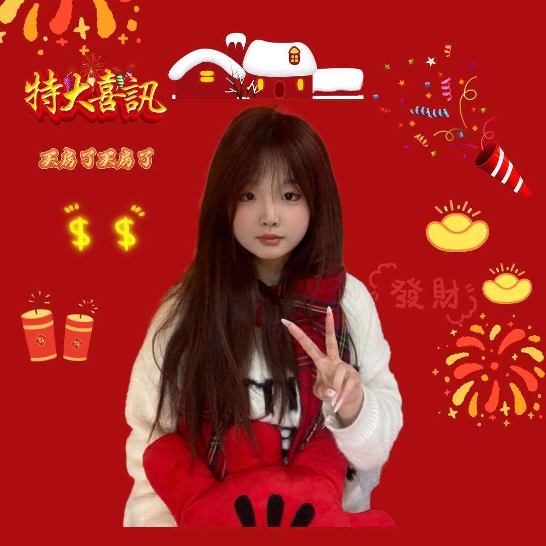 《00后女生当房产中介的一天》🏠