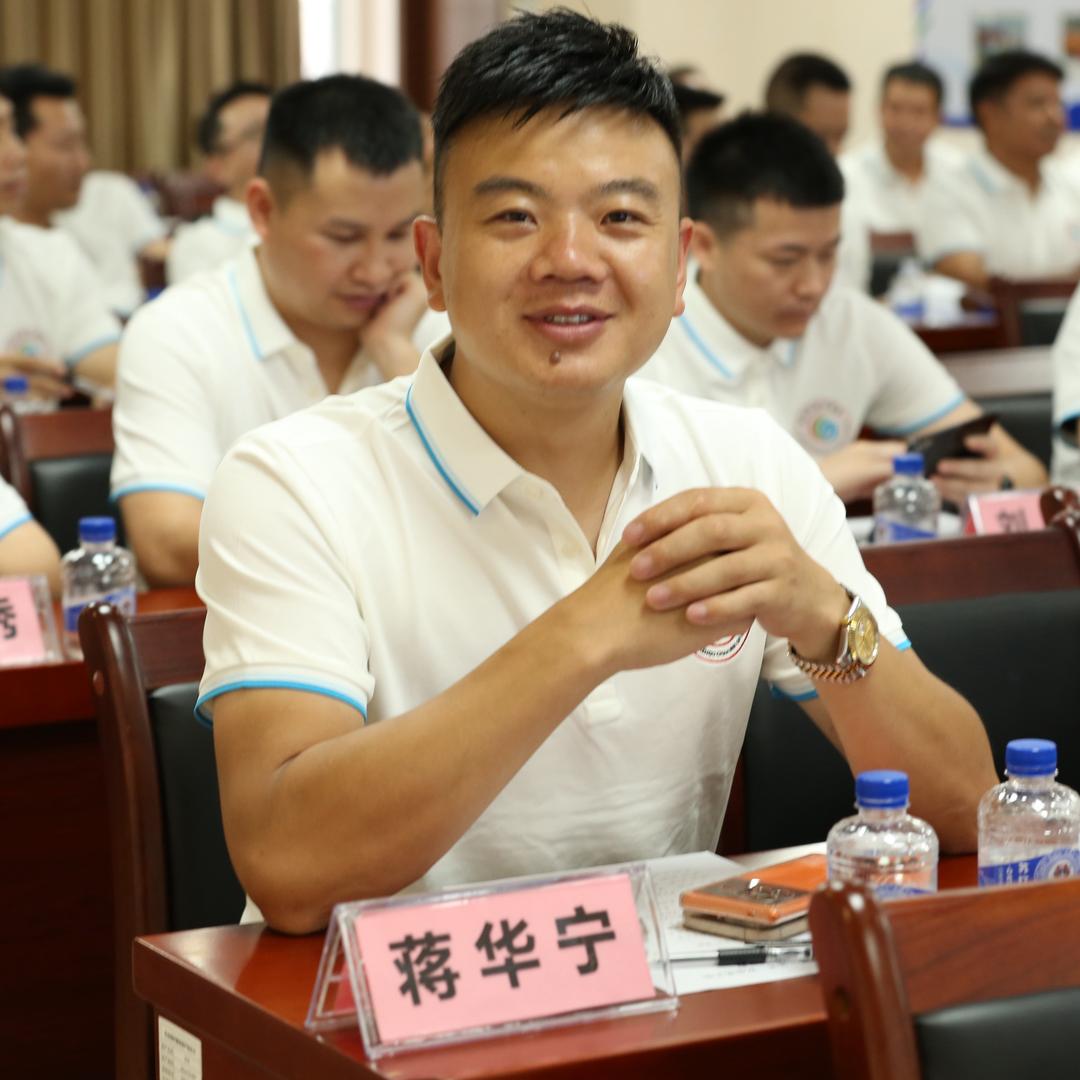 蒋华宁心怀感恩