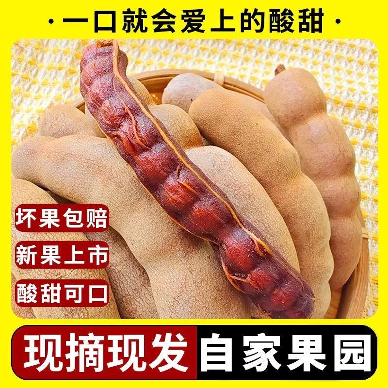 集裕咖啡