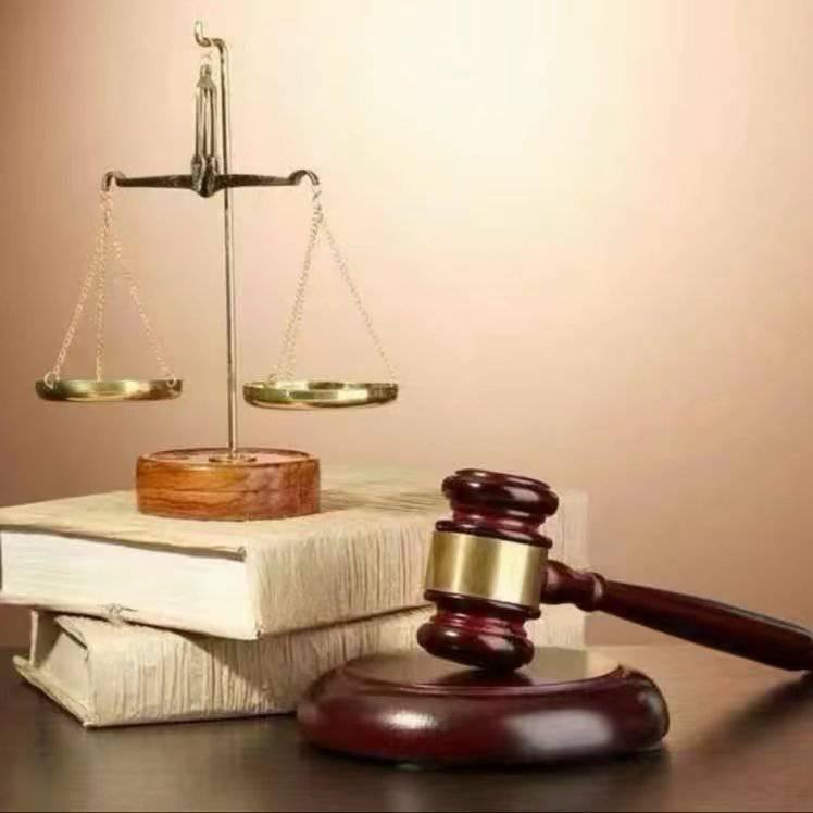 老百姓的公平秤⚖️