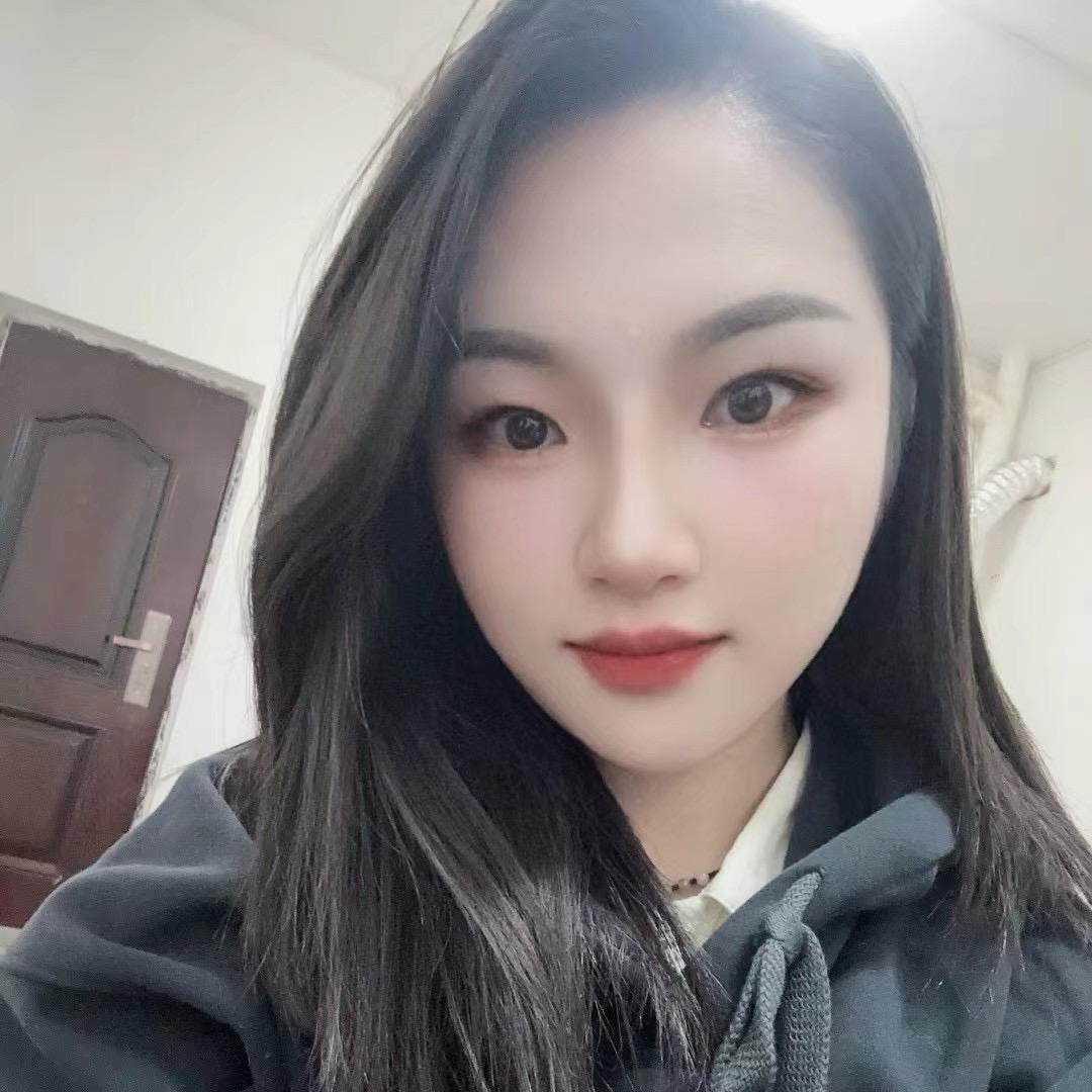 是柚子吖