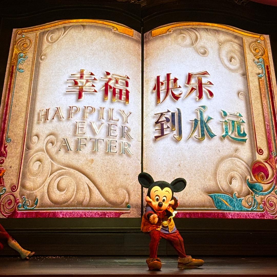 岛主选拔赛冠军🙋‍♀️