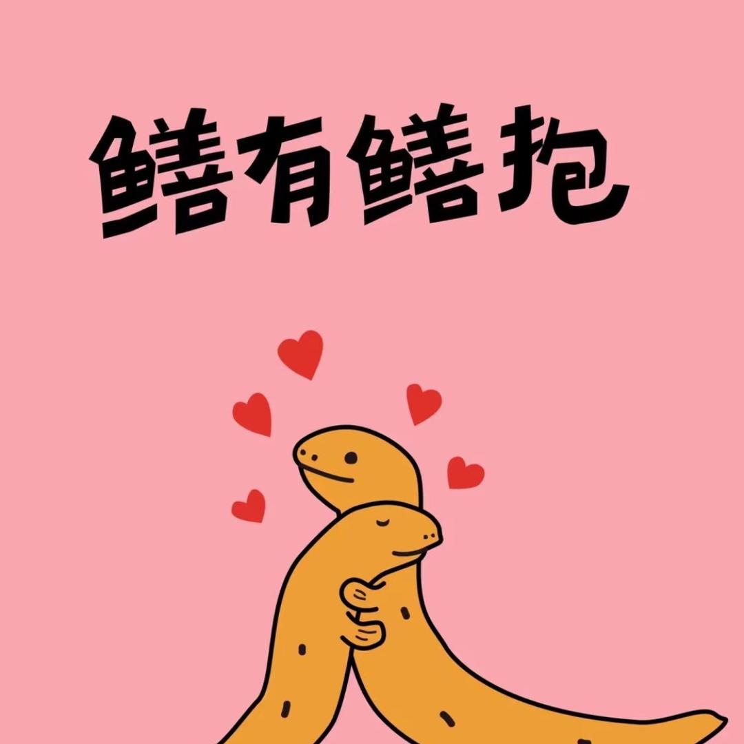 雪歌_