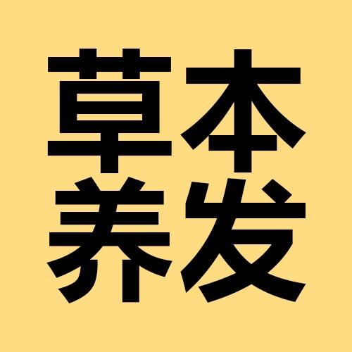 兰蔻水润v