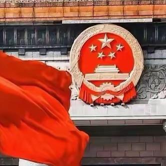 阿🔥斌
