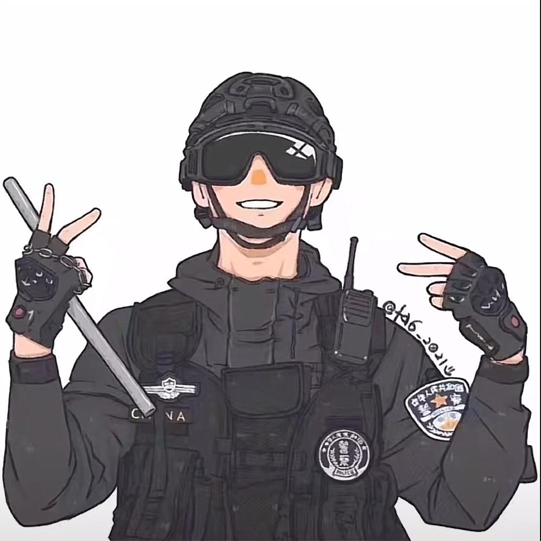 装