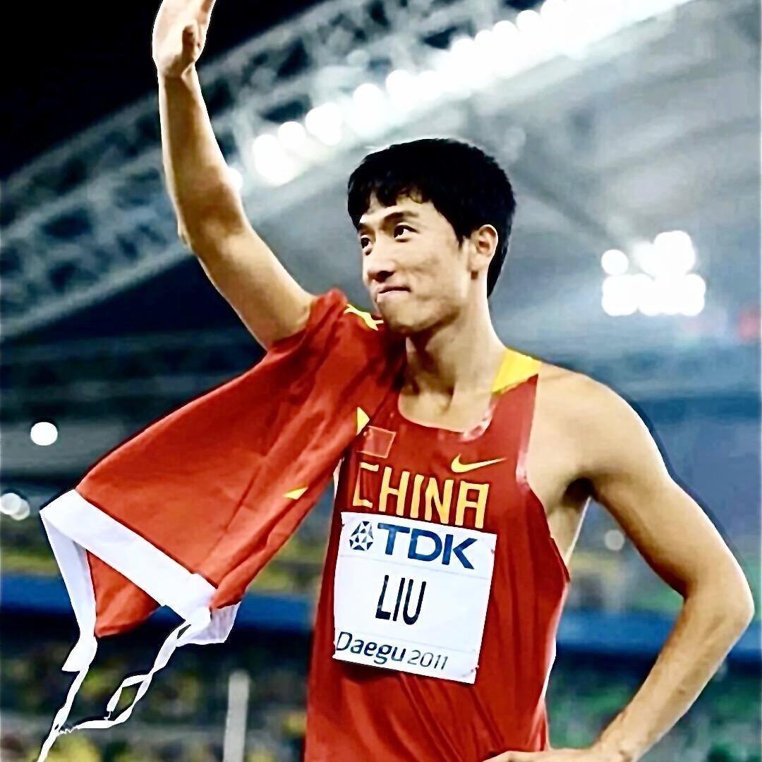 田径社区🏅