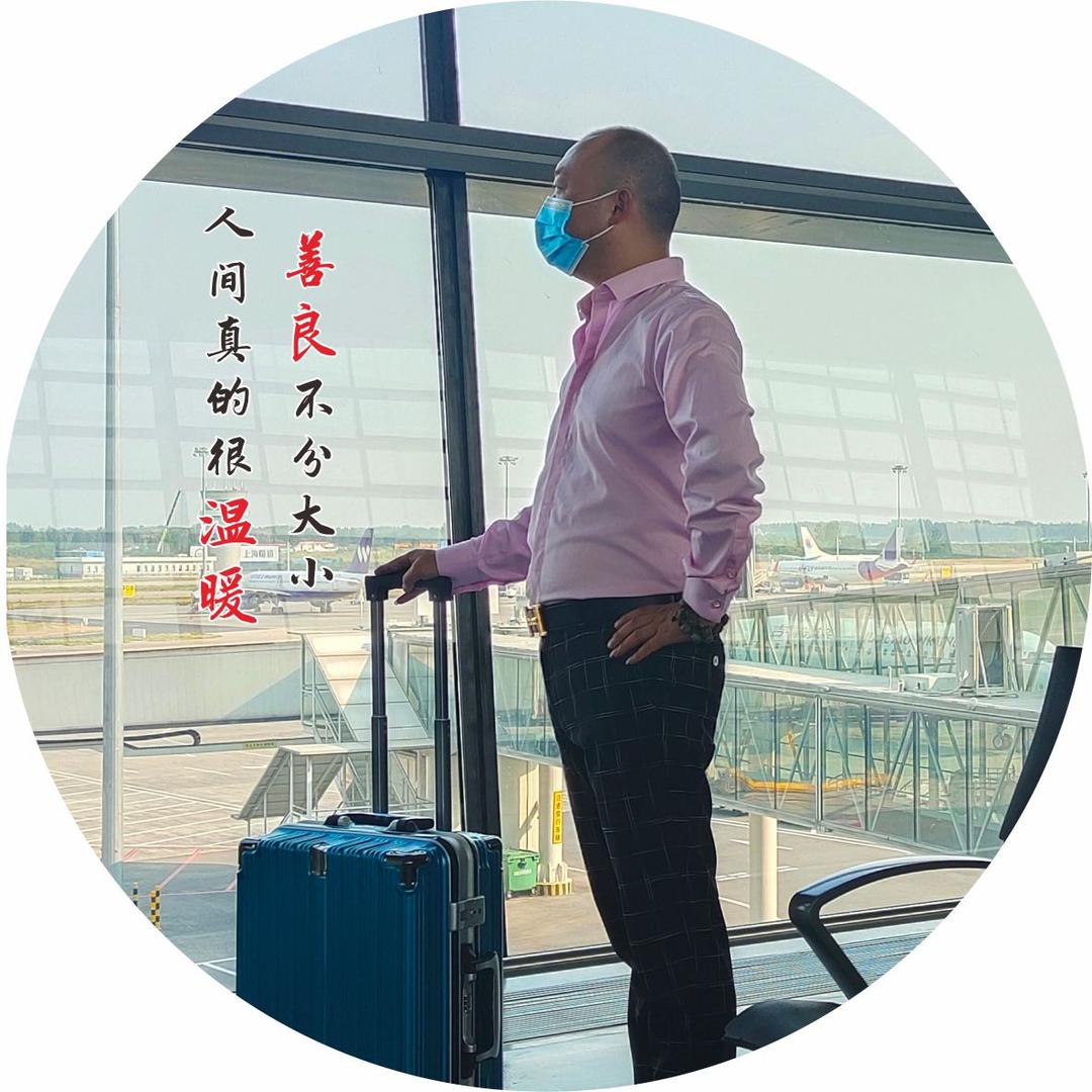 大曾