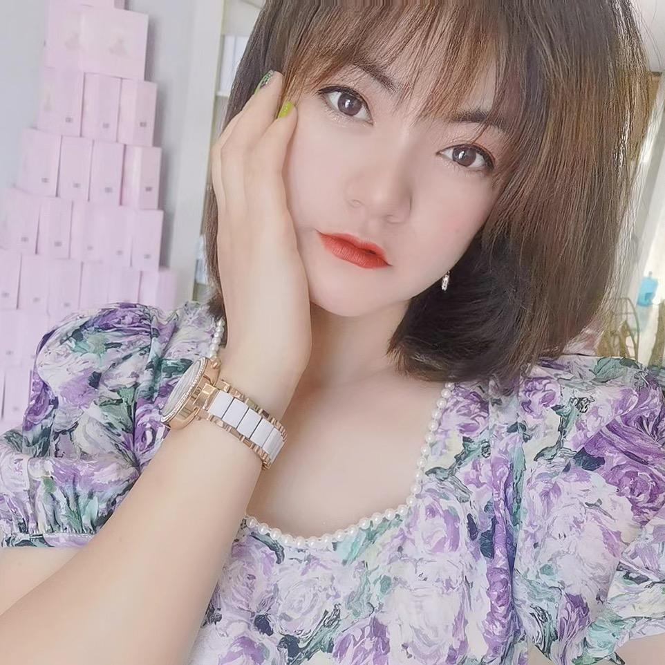 于 婷