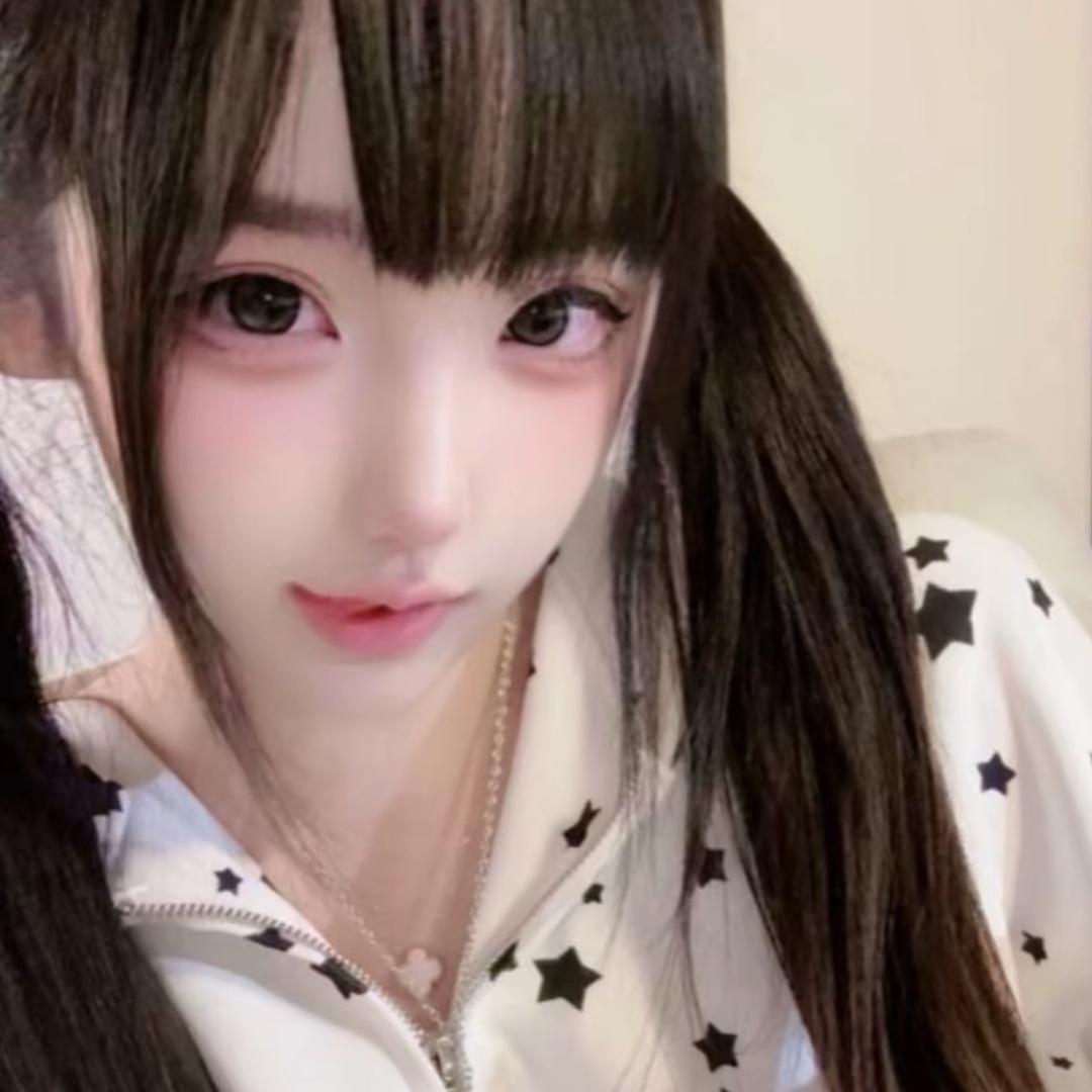 你总是这么可爱