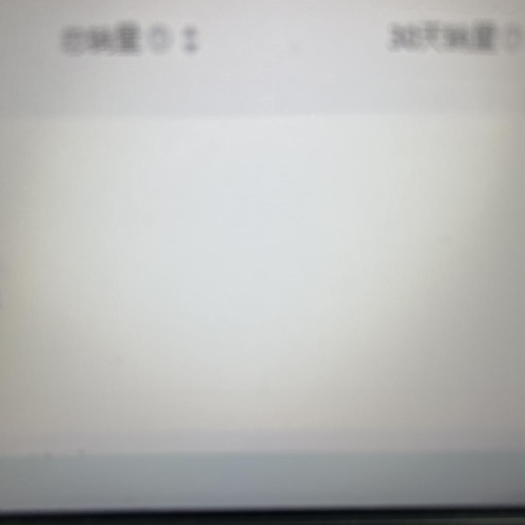蚕帛缘