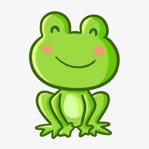 小青蛙。
