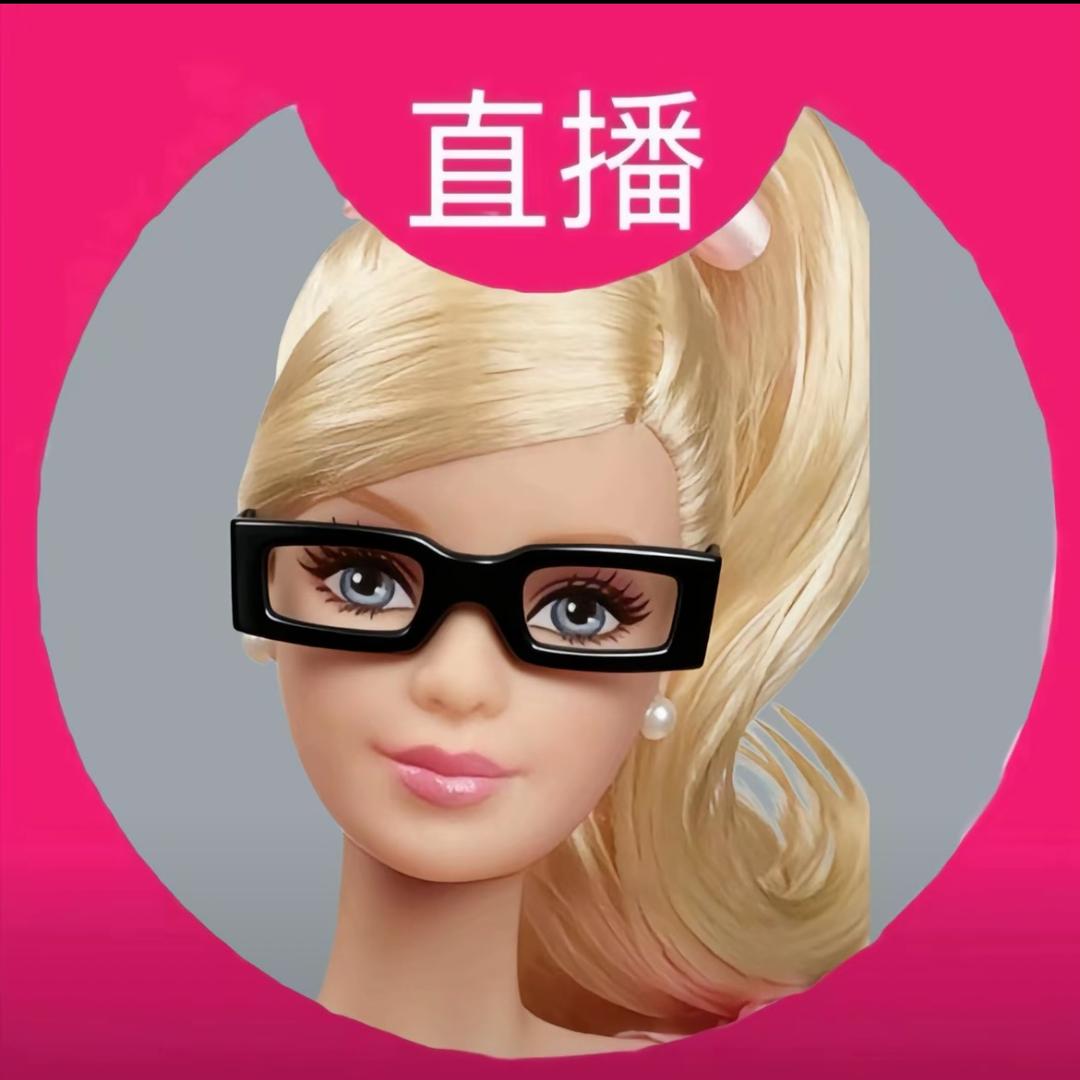 长茅沾屎戳谁谁死