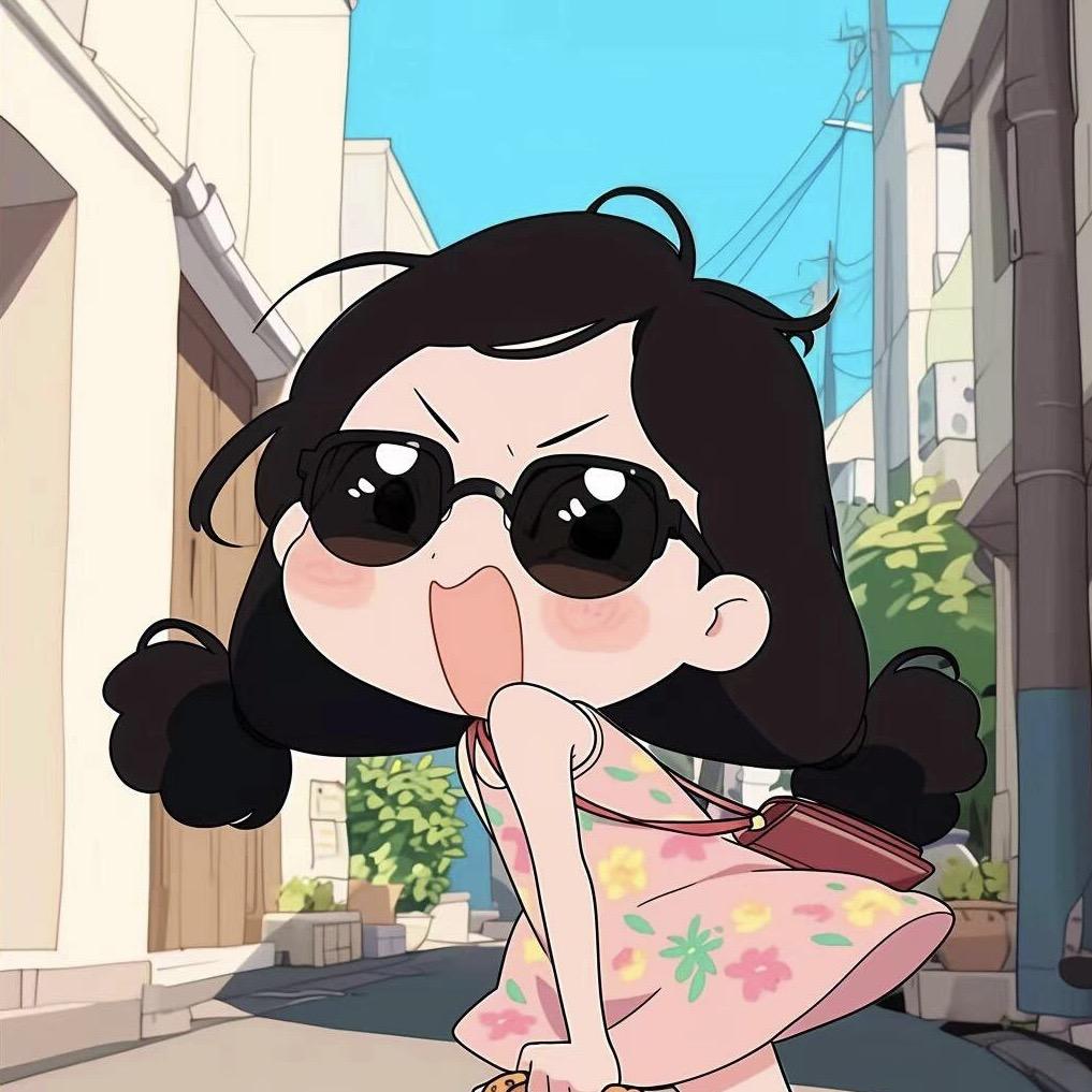 欧妮