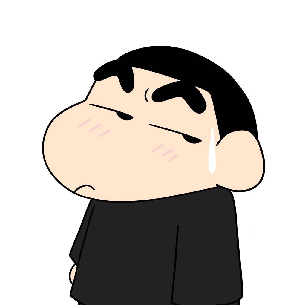 剪刀