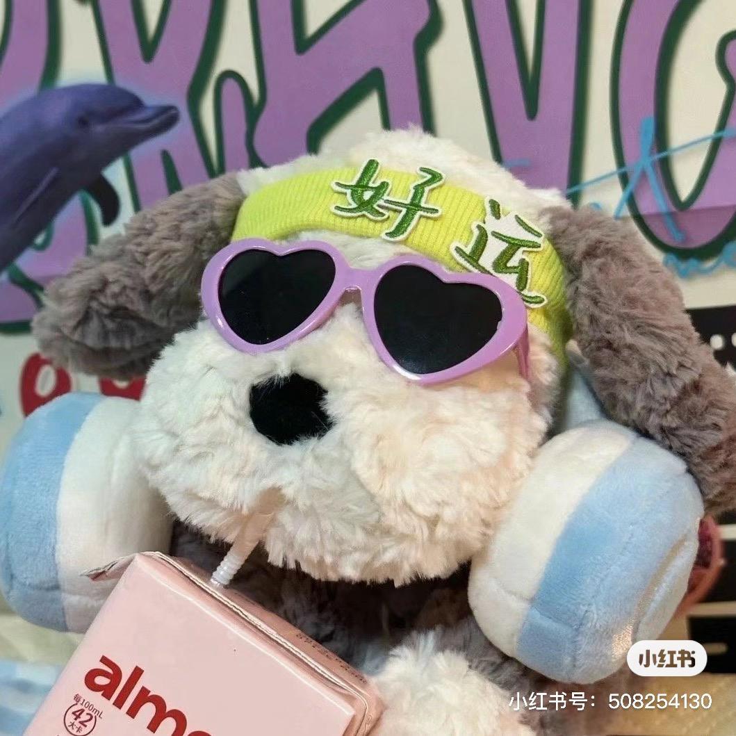 别动我的小鱼干