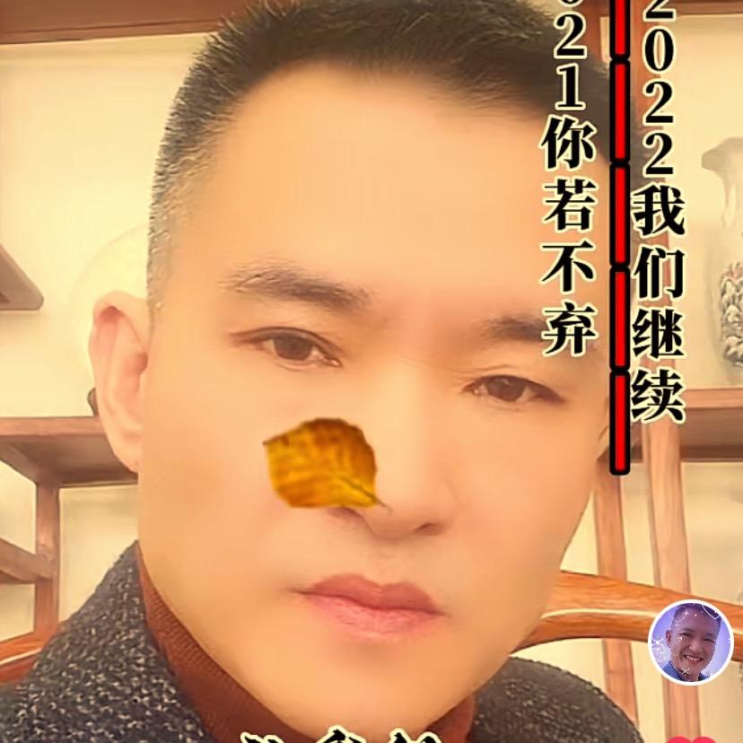 庄稼哥