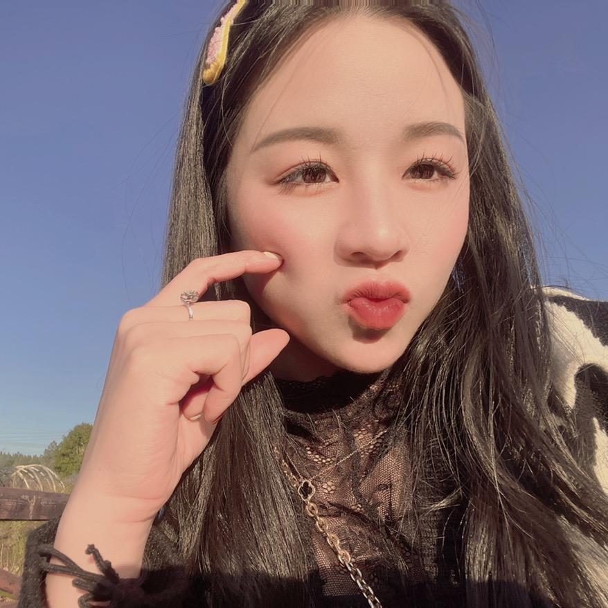 大婷婷呀！