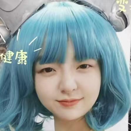 震震来迟快乐biubiu