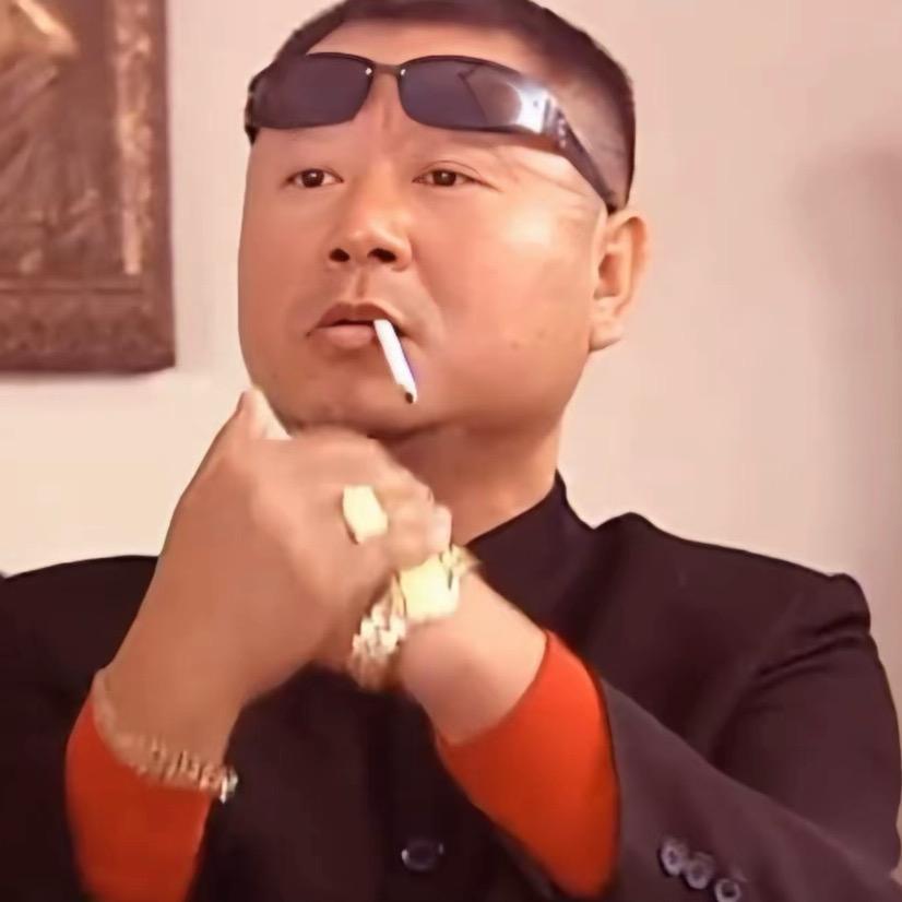 十九洲.