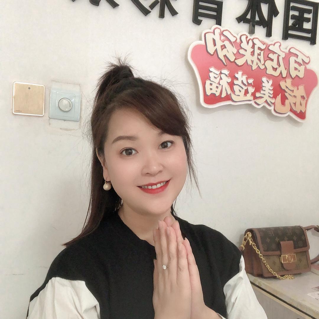 安徽妮妮双彩店💗欢迎您💗