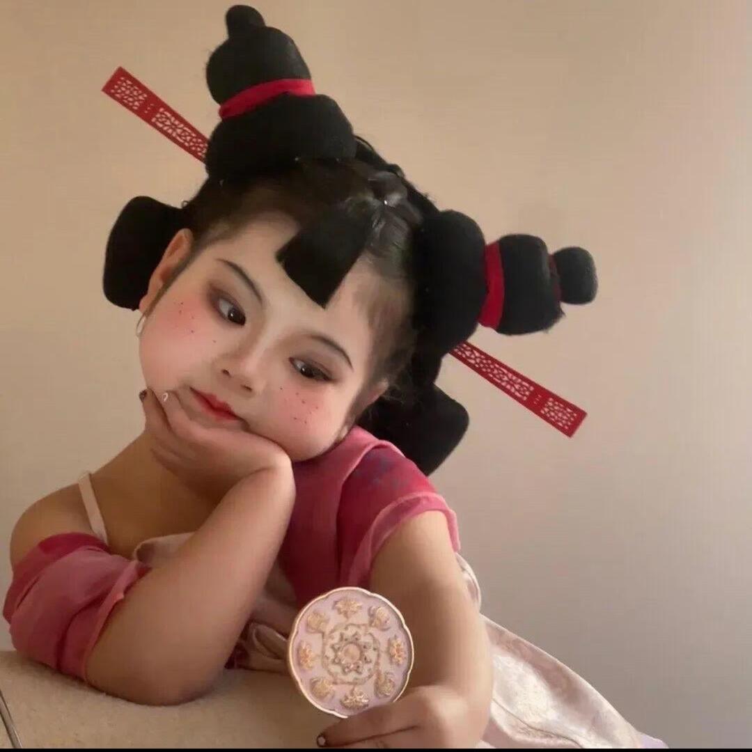 瑶瑶妹妹