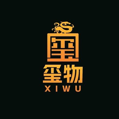 玺物XIWU星月菩提