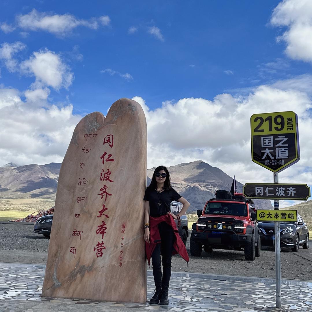 藏玺物与悟文玩珠宝臻选