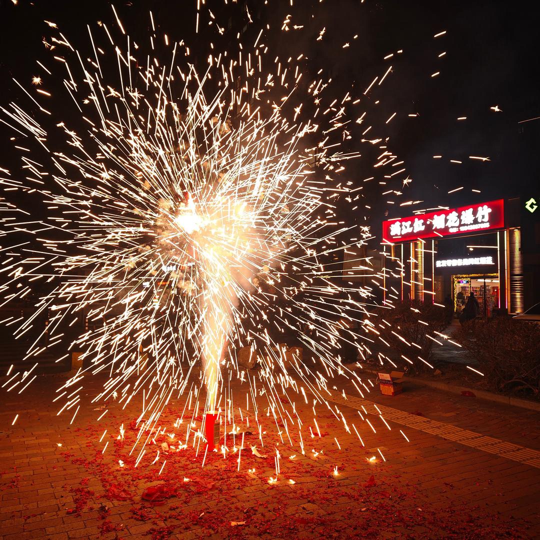 大连满江红烟花爆竹