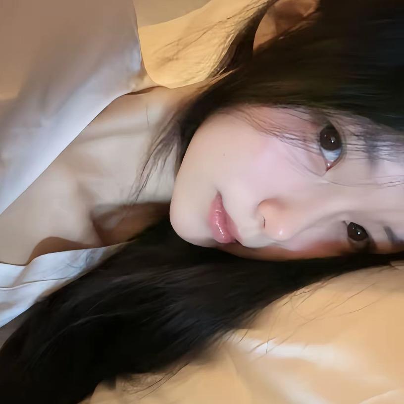 绵绵