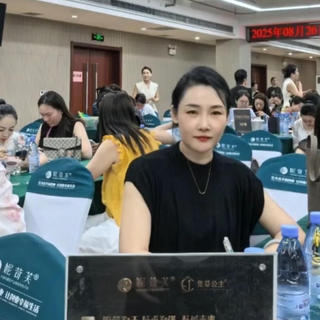 蓟州香姐～问题皮肤管理