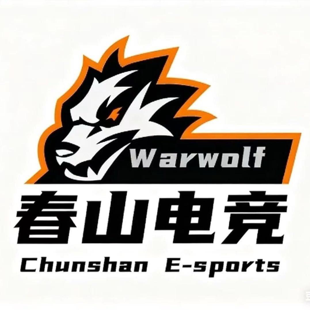 春山电竞（三角洲行动）