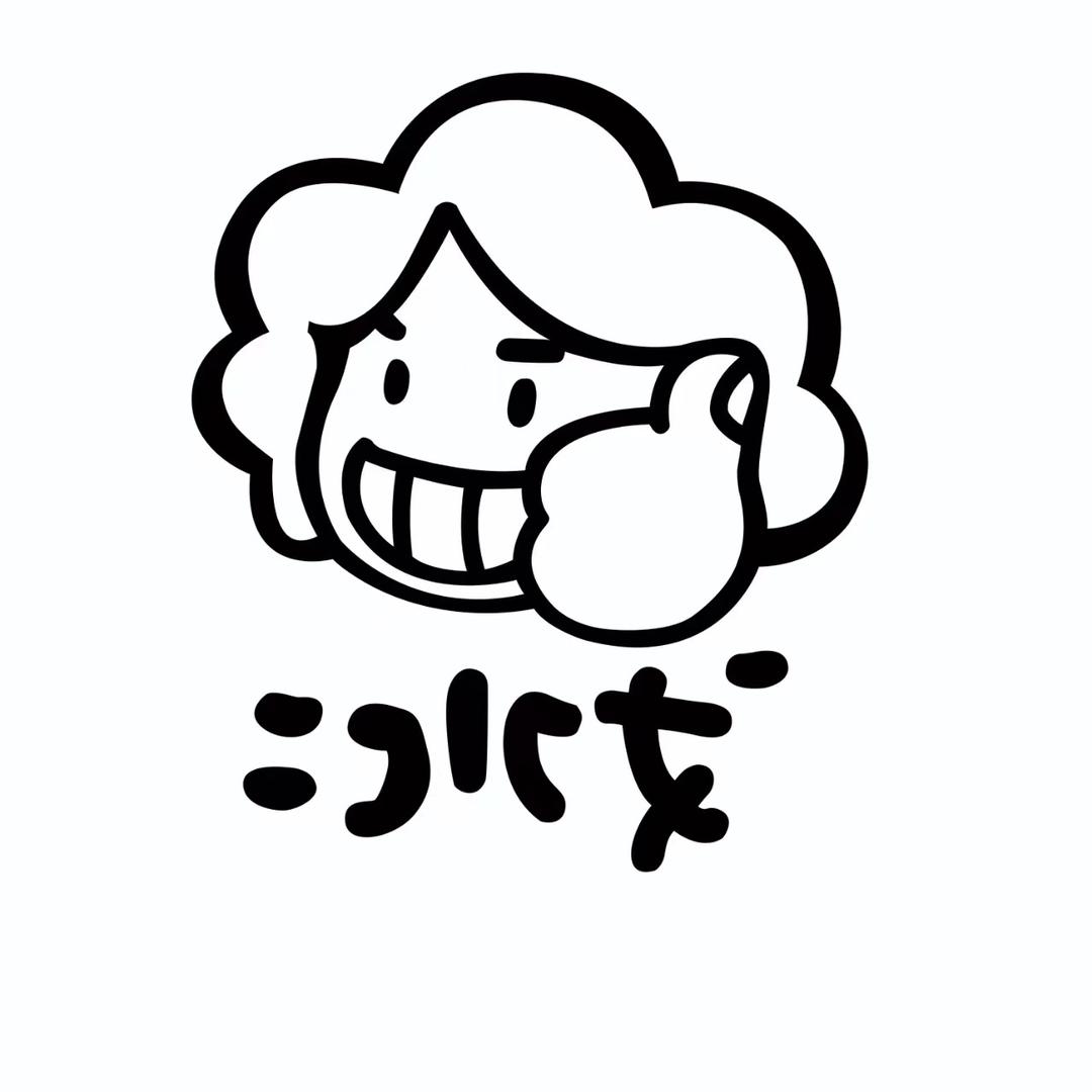 冰戈冰淇淋