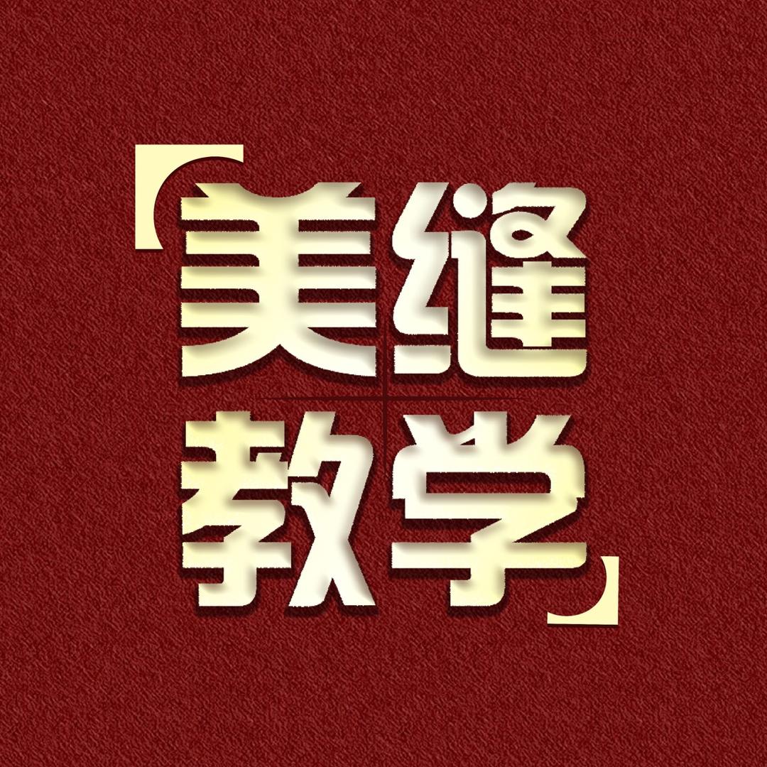 德美固美缝剂工厂店
