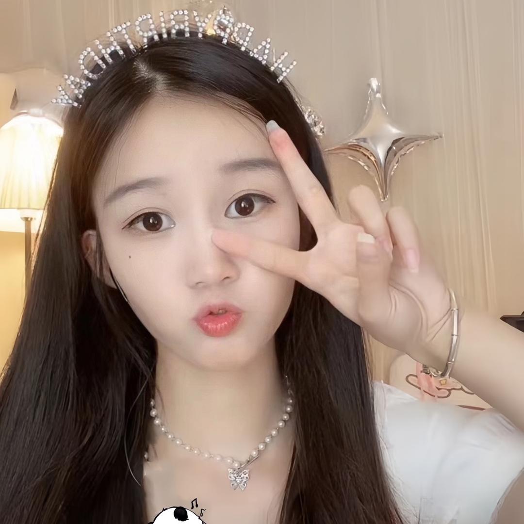 阿妍💃（拼搏版）