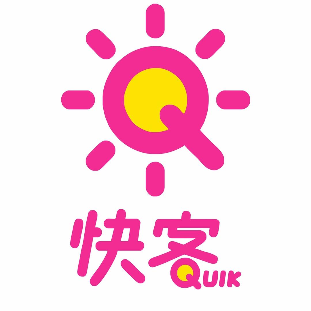 快客Quik